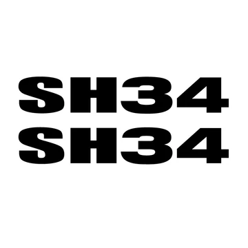 Matricák Shad 501588R SH34 dobozhoz